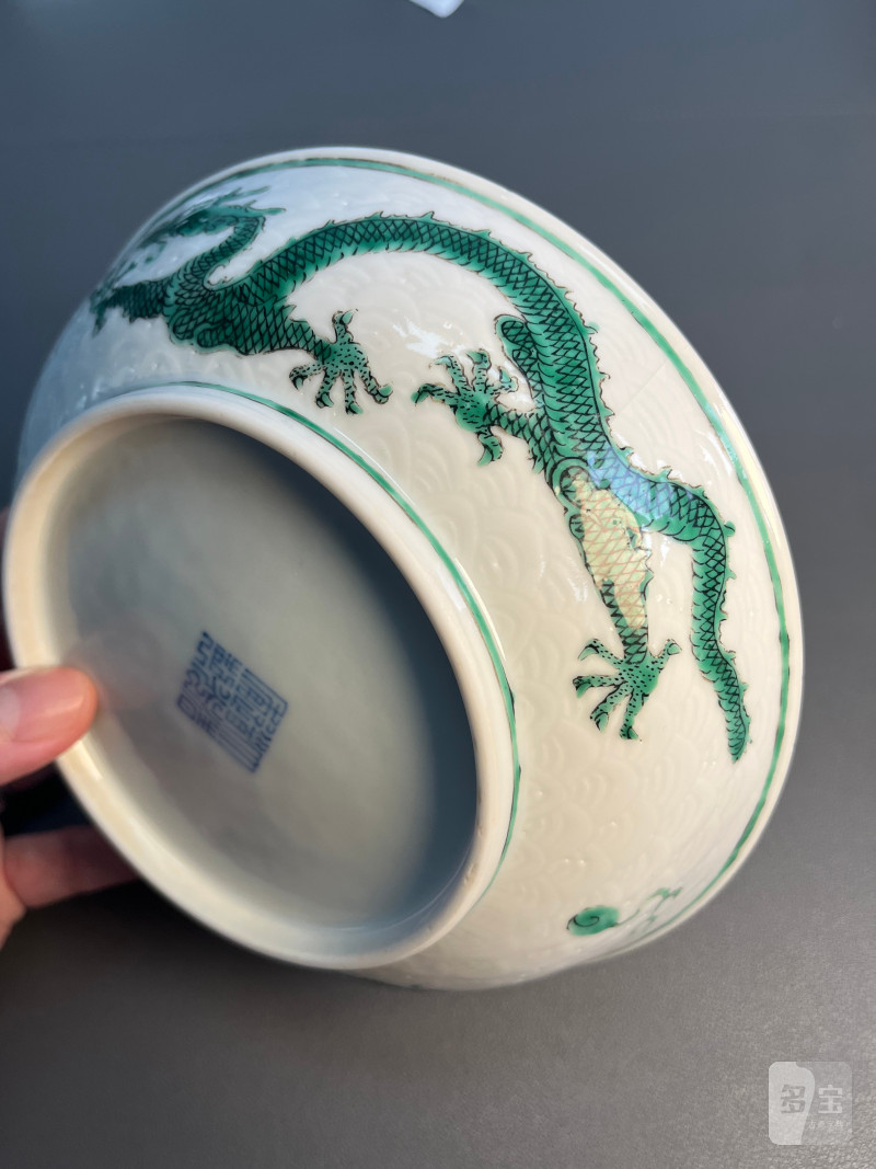 清道光  白地绿彩龙纹盘 - 图14